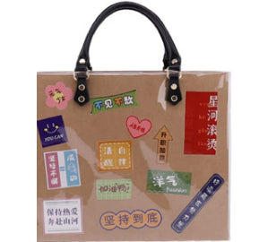 DIY Paper Bag Hand-painted Calligraphy Material Kit Large-capacity Handbag