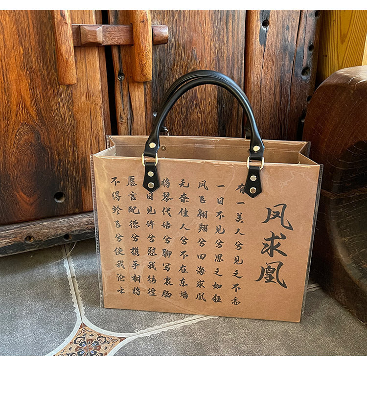 DIY Paper Bag Hand-painted Calligraphy Material Kit Large-capacity Handbag